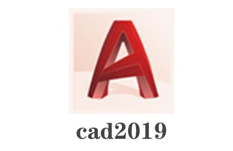 cad2019