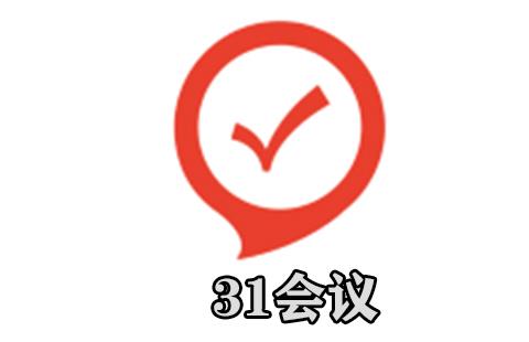 31会议