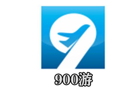 900游