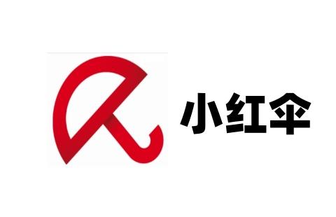 小红伞
