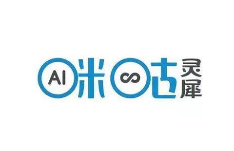咪咕灵犀