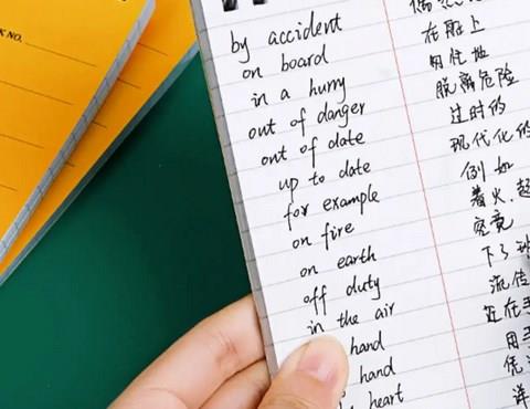无上限背单词软件