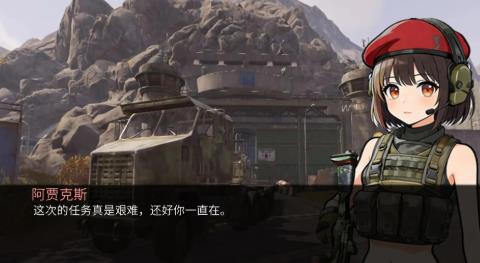 旮旯暗区