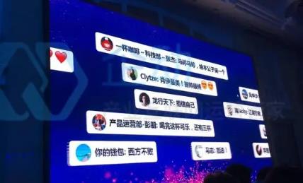 实时弹幕手机app大全