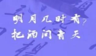 字体更换的手机app大全