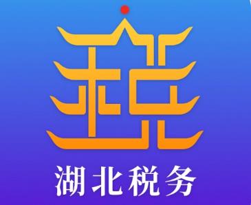 楚税通
