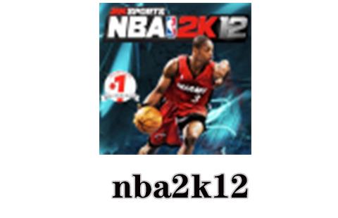 nba2k12