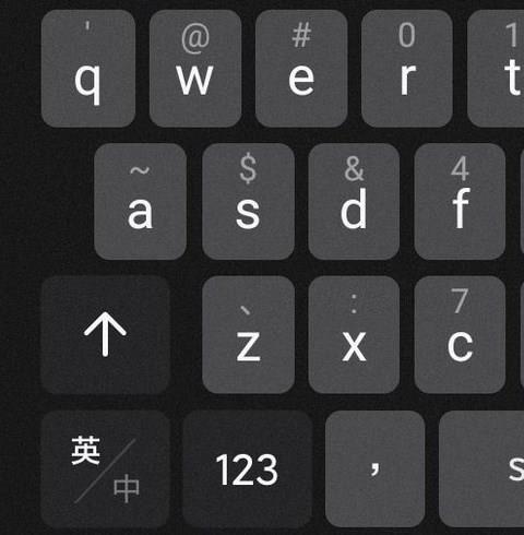 法语输入法软件