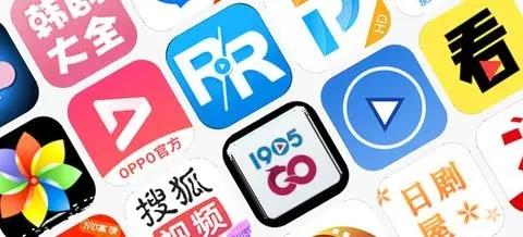 掌上追剧软件