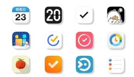 手机自律打卡app大全