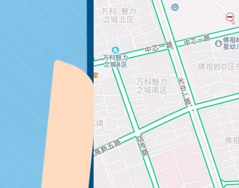 地图导航语音包