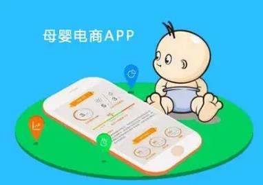母婴软件手机app大全