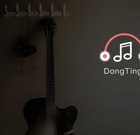 万能音乐播放器