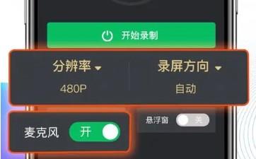 手机文件管理app大全