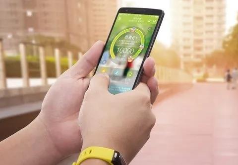 计步器app