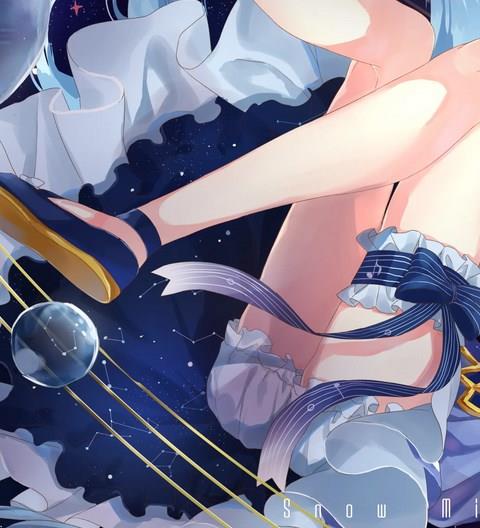 高清漫画app