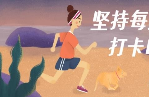 自律软件