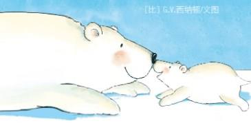 幼教绘本手机app推荐
