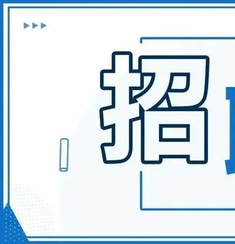 附近找工作的软件