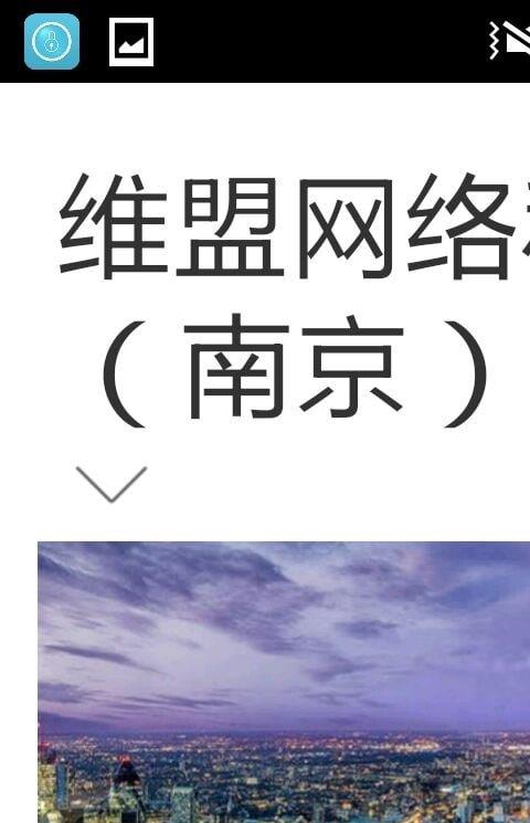 芝麻开门手机版