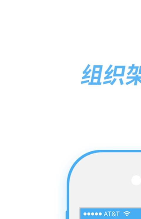 阳光赛赛软件
