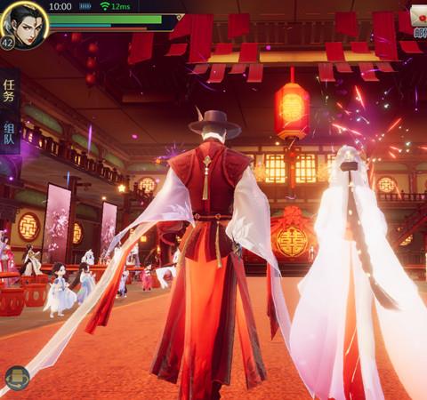 剑侠世界2苹果官方版