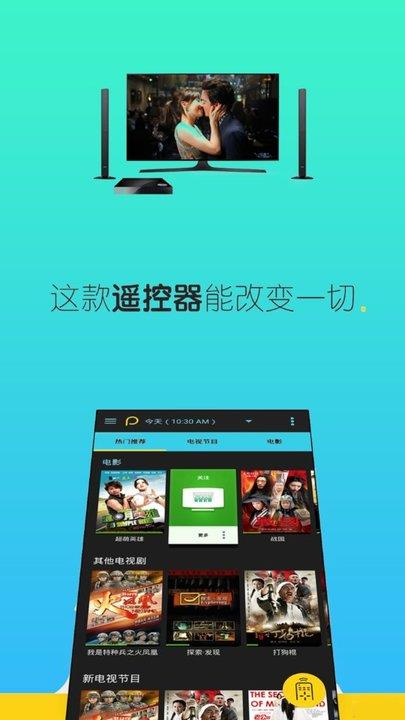 抖音短视频ios版手机版
