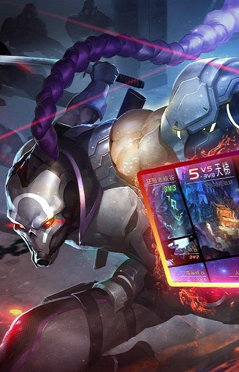 自由之战九游最新版
