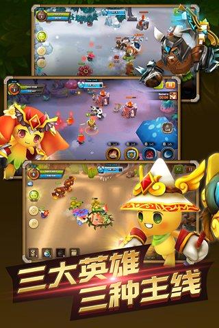 精灵战歌内购破解版