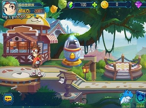 究极数码进化单机版