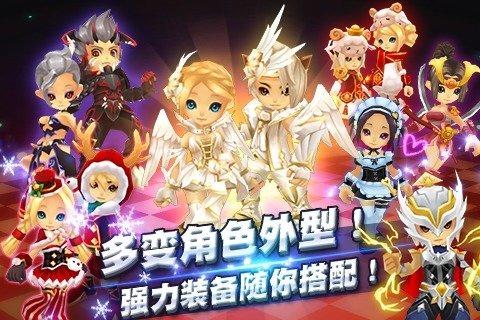全民斗恶魔手游