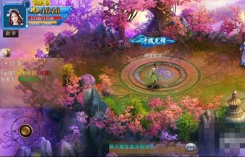 武神至尊h5游戏