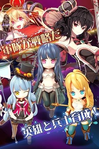 精灵之刃手游手机版