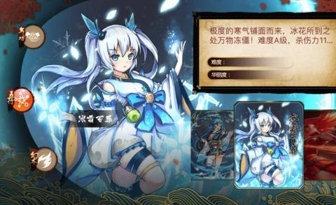 超能界手机版