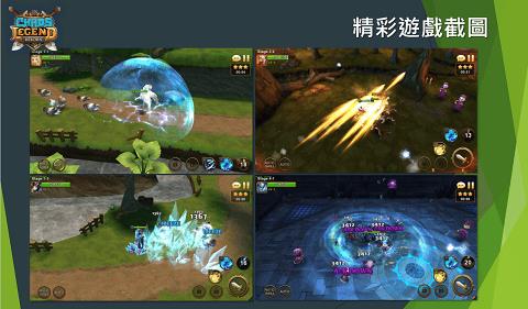 最终奇兵手机版