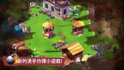 小米版海盗奇兵手游
