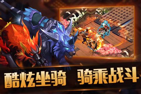 武神无双手游