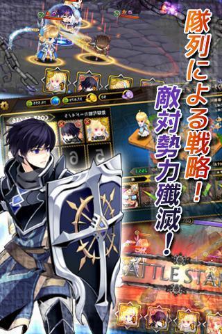 艾尔帕斯汉化版