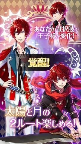 梦100官方版