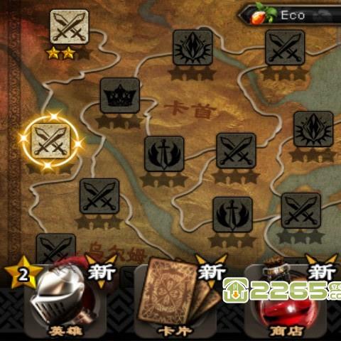英雄守卫2汉化版