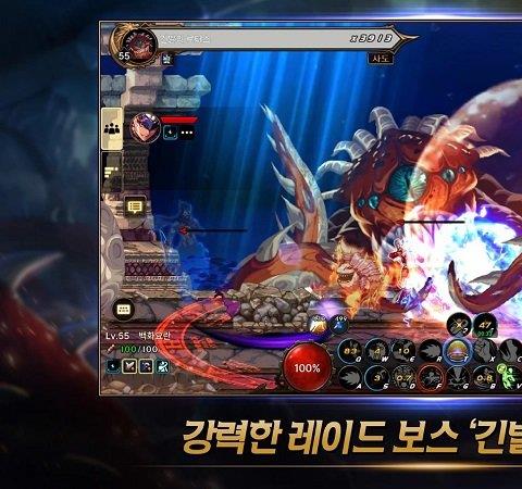 地下城与勇士神枪手中文破解版