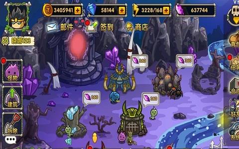 最后的魔王手机版