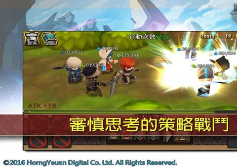 法兰斯编年史内购破解版