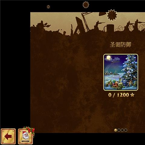 玩具塔防内购破解版