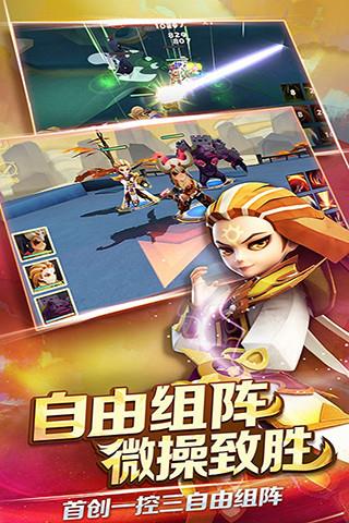 天下x天下多酷版