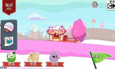 滑雪冒险记无限金币版