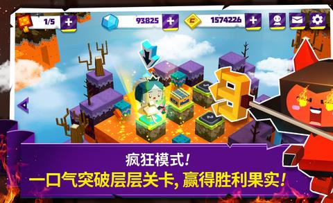 萌方冒险手机游戏