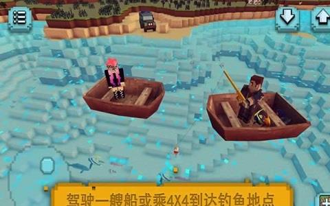 像素钓鱼度假村游戏