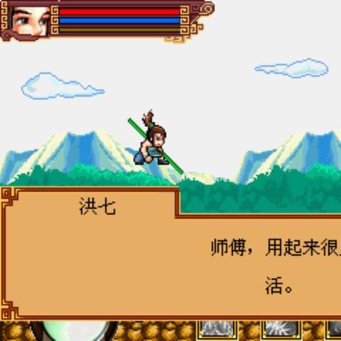 游戏射鸟英雄传破解版