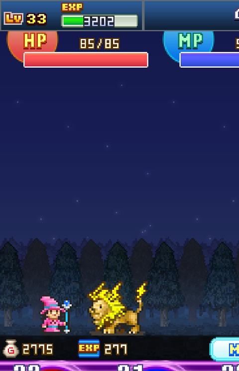 大魔法冒险手机版